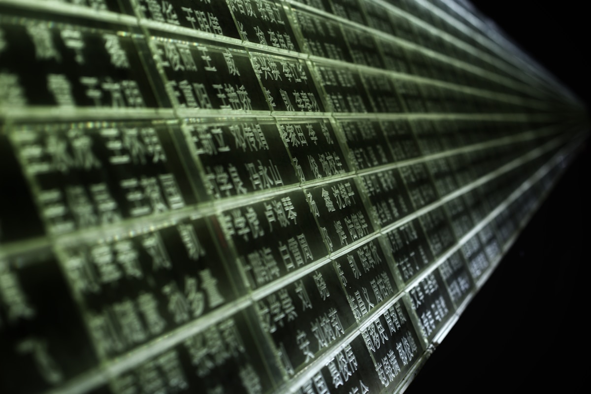 Harnessing Data for Business Growth